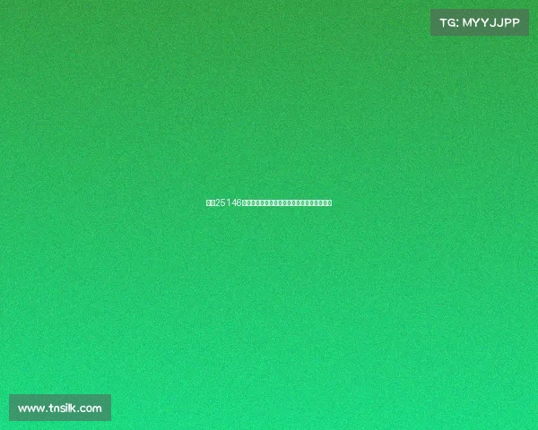 足彩25146期冷热指数:比利亚主场抢分分析与投注建议 足彩25146期冷热指数:比利亚主场抢分分析与投注建议