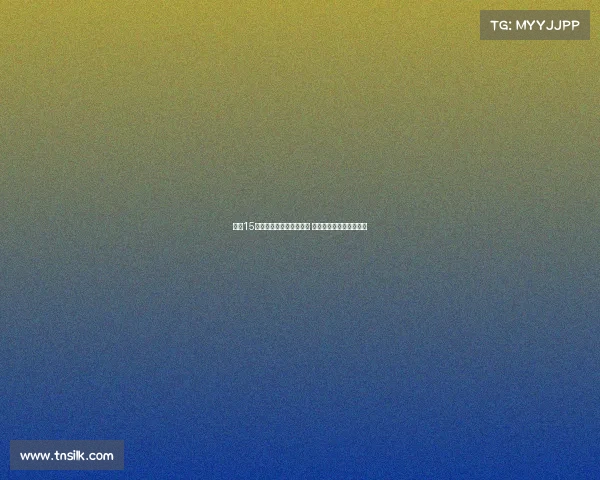 一加15评测:游戏性能突破极限 实力成就西装暴徒新标杆 一加15评测:游戏性能突破极限 实力成就西装暴徒新标杆