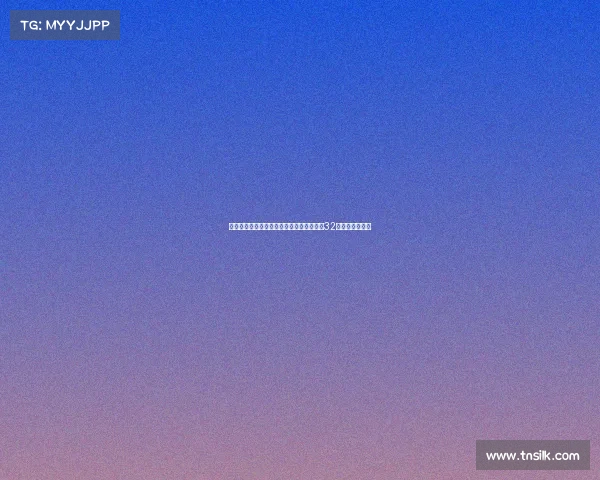 丁俊晖赵心童携手晋级展现强势状态国锦赛32强名单全部出炉 丁俊晖赵心童携手晋级展现强势状态国锦赛32强名单全部出炉