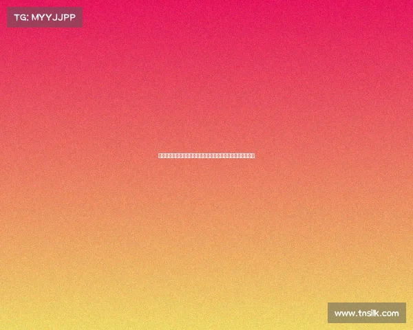 存储芯片价格持续暴涨背后产业链博弈与市场需求双重推手揭秘