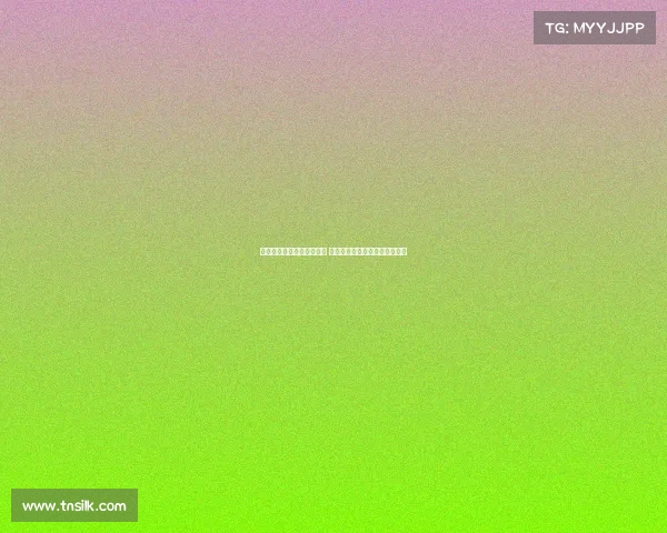 齐鲁棋院选手在十五运夺金 山东省体育局发函致以热烈祝贺 齐鲁棋院选手在十五运夺金 山东省体育局发函致以热烈祝贺